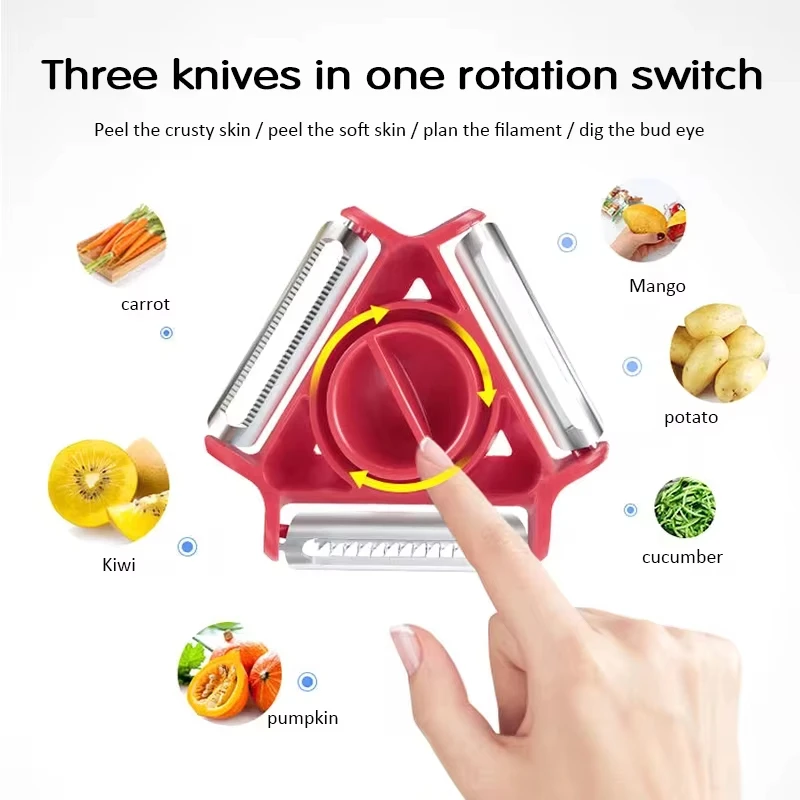Kitchen Gadgets Set - مجموعة مقشرات الخضروات الثلاثية، قطاعة ومبشرة