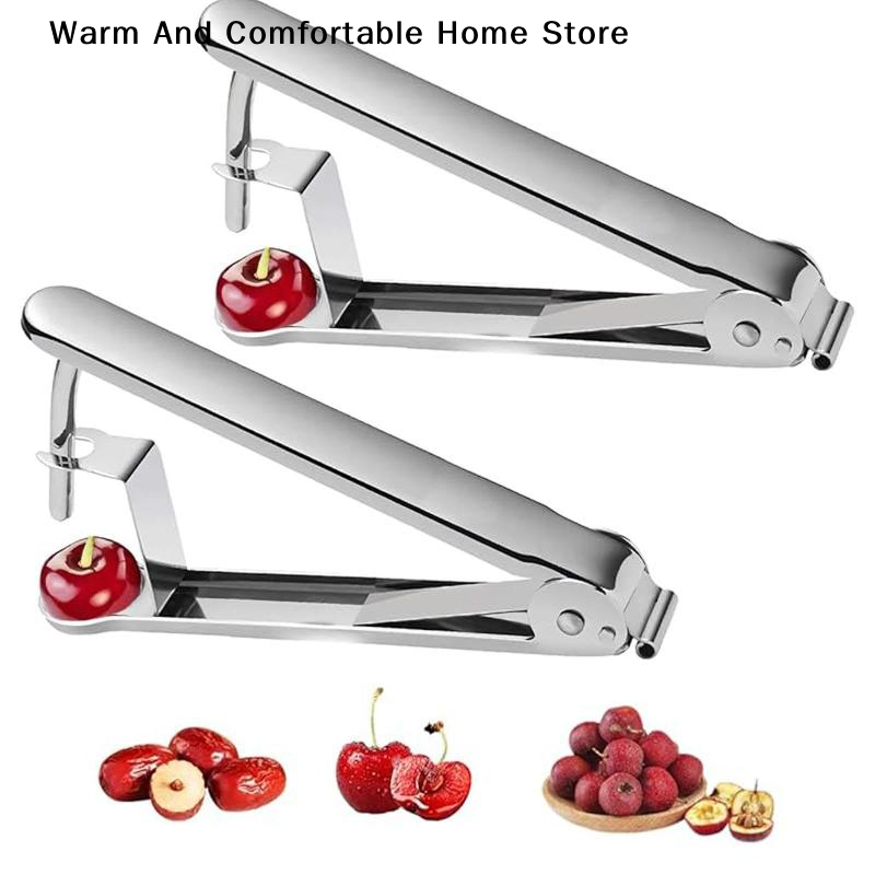أداة إزالة النوى متعددة الوظائ - مراجعة Kitchen Gadgets Tools وسعره