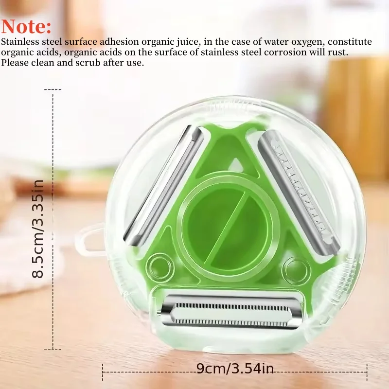 مجموعة مقشرات الخضروات الثلاثي - مراجعة Kitchen Gadgets Set وسعره