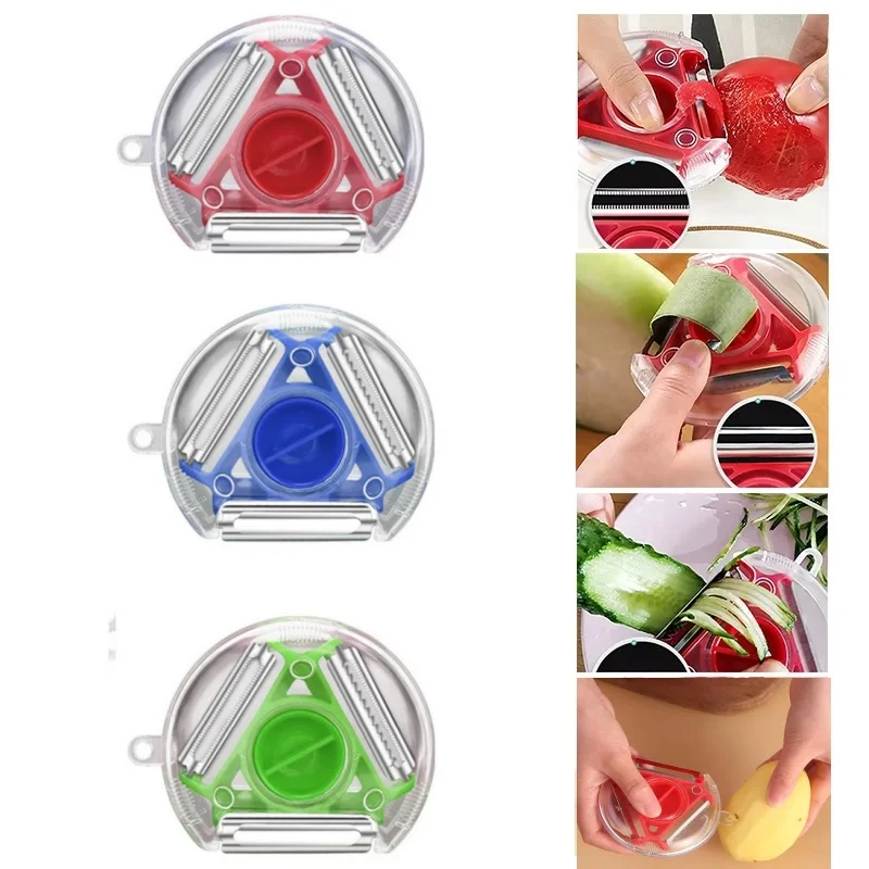 مجموعة مقشرات الخضروات الثلاثي - مراجعة Kitchen Gadgets Set وسعره