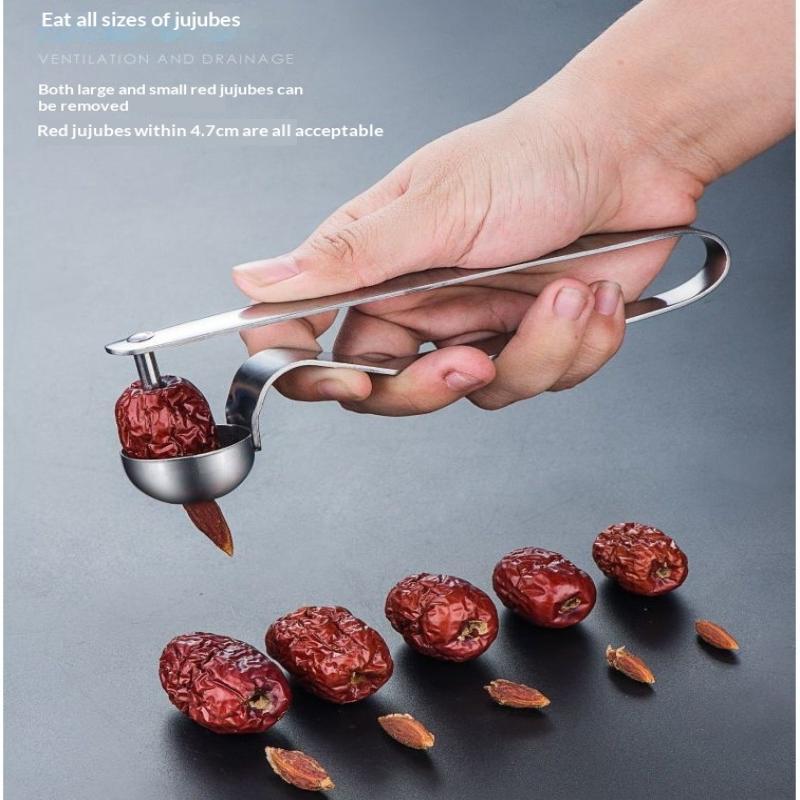 أداة إزالة نوى التمر من الفولا - مراجعة Kitchen Gadgets Tools وسعره