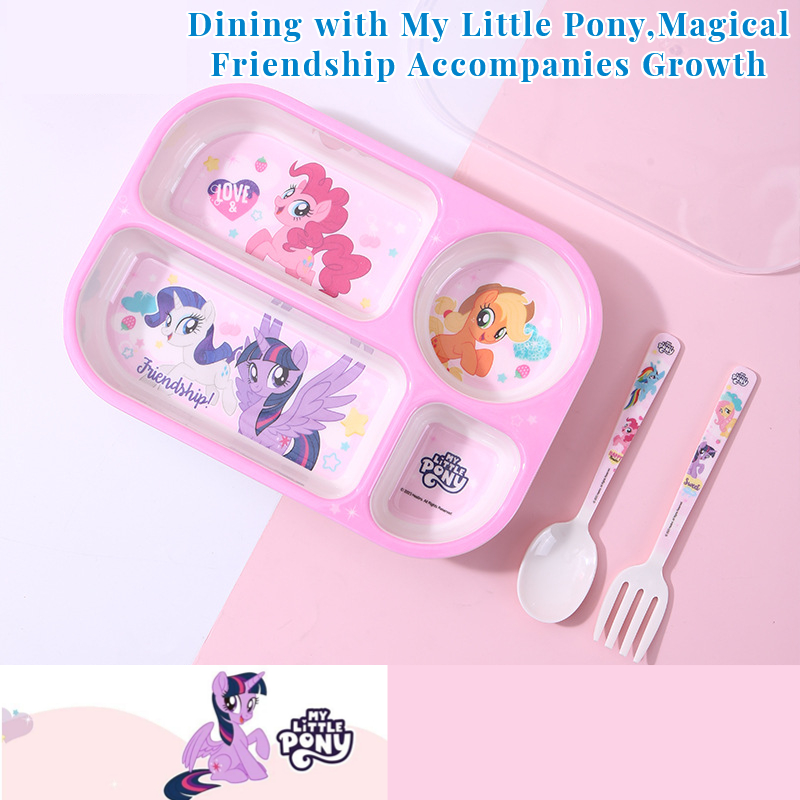 مجموعة أدوات مائدة ماي ليتل بو - مراجعة Kitchen Gadgets Set وسعره