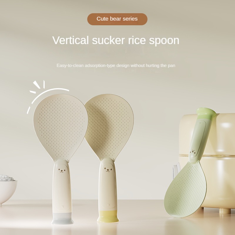 ملعقة أرز جديدة بكأس شفط تبقى  - مراجعة Kitchen Gadgets On Sale وسعره